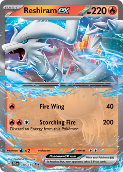 Reshiram ex — Journey Together #30