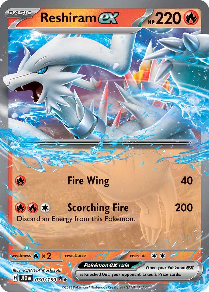 Reshiram ex — Journey Together card #30 full image