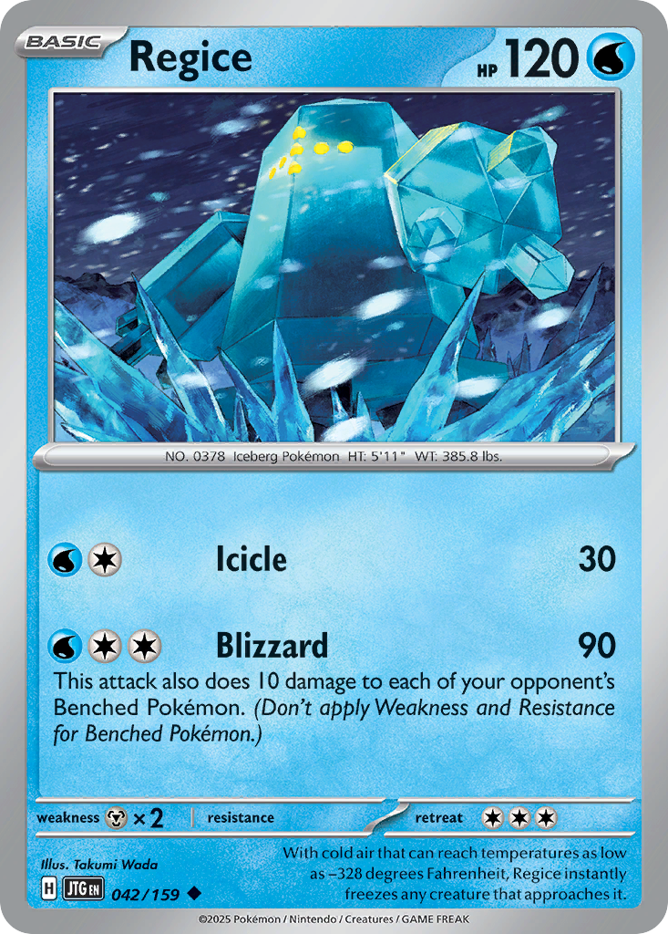 Regice — Journey Together card #42 full image