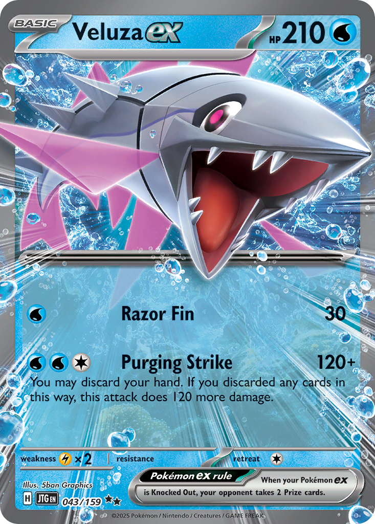 Veluza ex — Journey Together card #43 full image