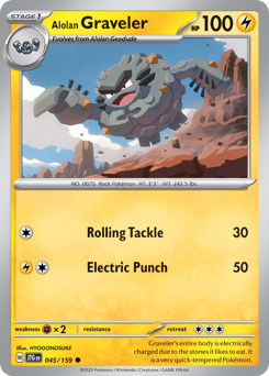 Alolan Graveler — Journey Together #45