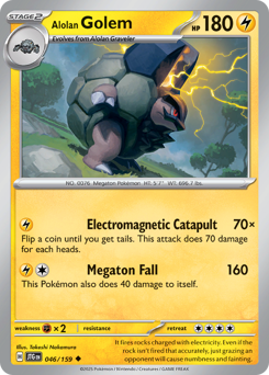 Alolan Golem — Journey Together #46