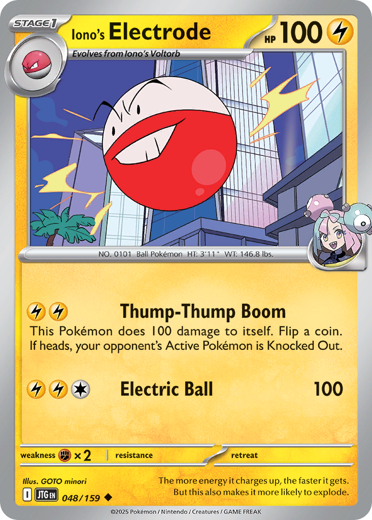 Iono's Electrode — Journey Together card #48 full image