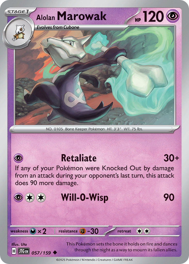 Alolan Marowak — Journey Together card #57 full image