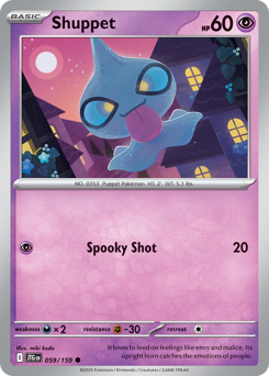 Shuppet — Journey Together #59