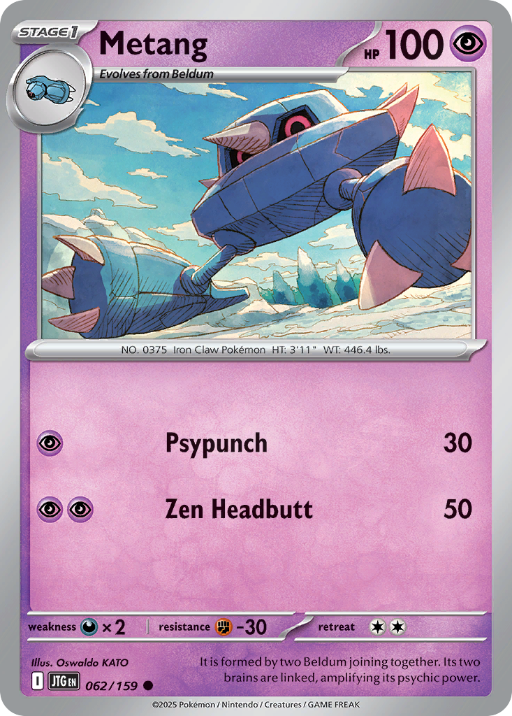Metang — Journey Together card #62 full image