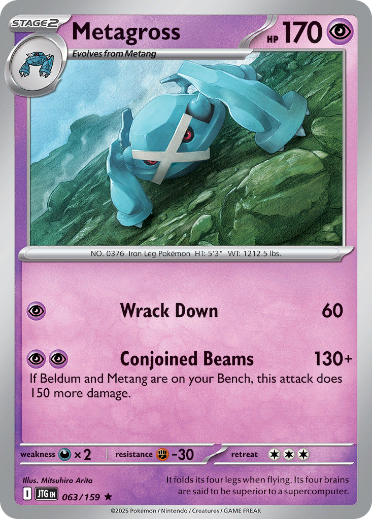 Metagross — Journey Together card #63 full image
