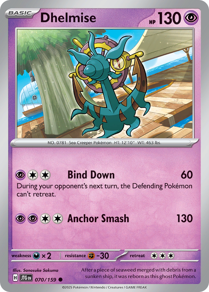 Dhelmise — Journey Together card #70 full image