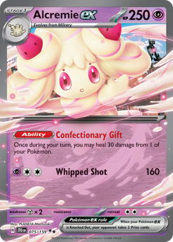 Alcremie ex — Journey Together #75