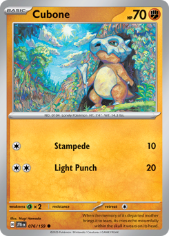 Cubone — Journey Together #76