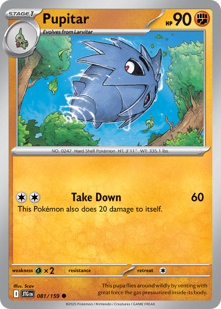 Pupitar — Journey Together card #81 full image