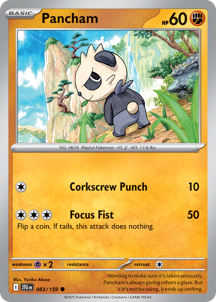 Pancham — Journey Together card #83 full image