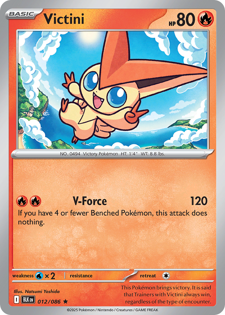 Victini — Black Bolt card #12 full image