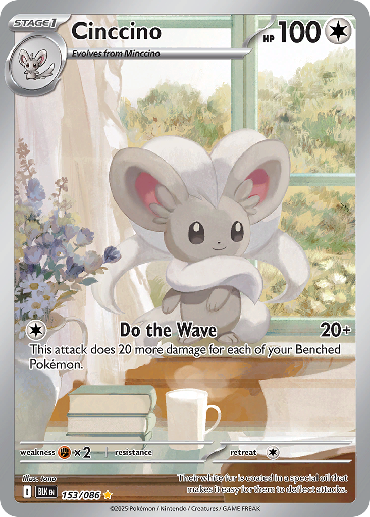 Cinccino — Black Bolt card #153 full image