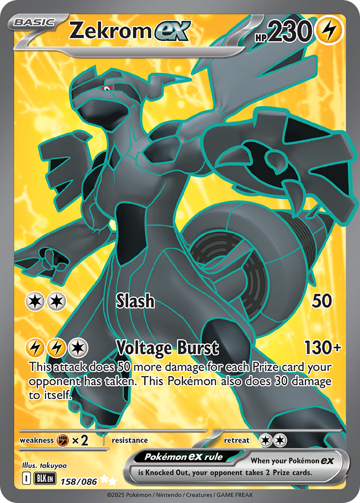 Zekrom ex — Black Bolt card #158 full image