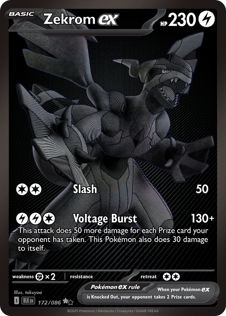 Zekrom ex — Black Bolt card #172 full image