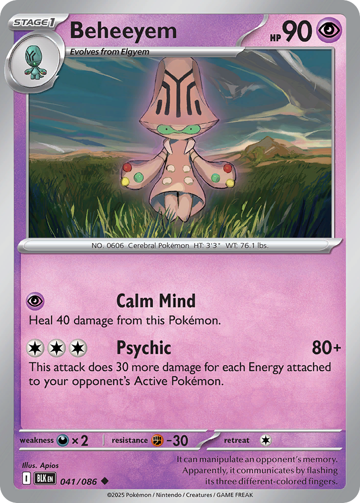 Beheeyem — Black Bolt card #41 full image