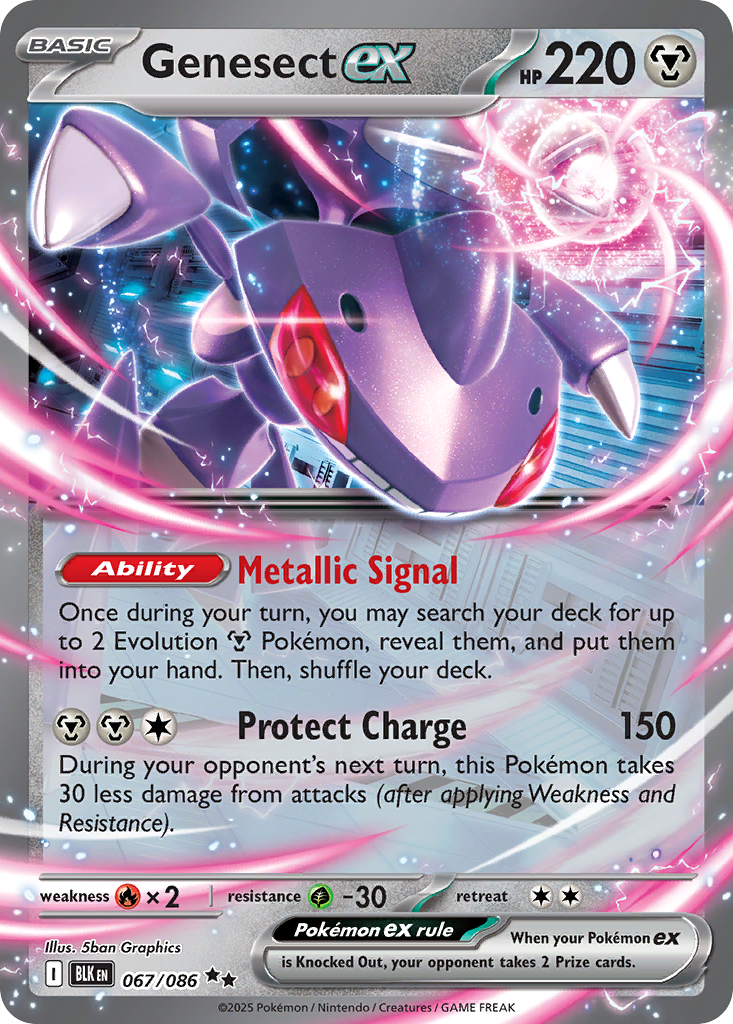 Genesect ex — Black Bolt card #67 full image