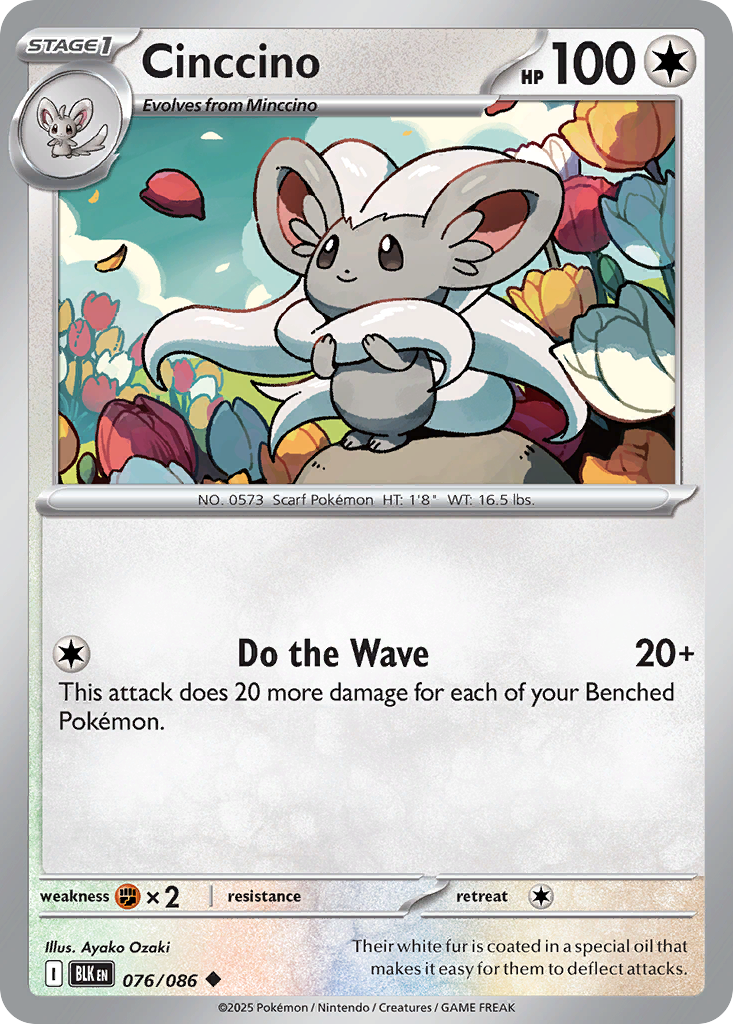 Cinccino — Black Bolt card #76 full image